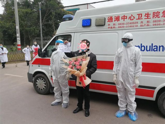清零！瀘州市24例新冠肺炎確診患者全部治愈出院(圖6)