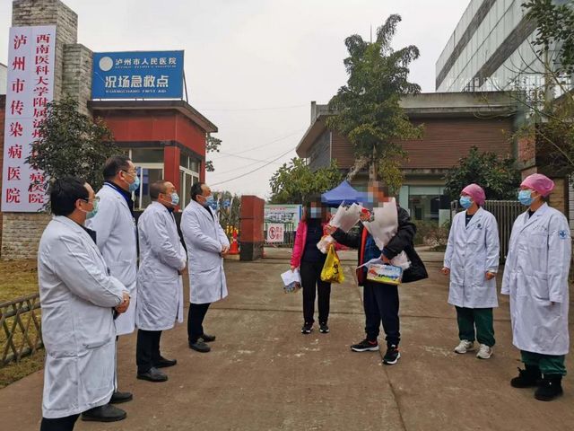 清零！瀘州市24例新冠肺炎確診患者全部治愈出院(圖10)