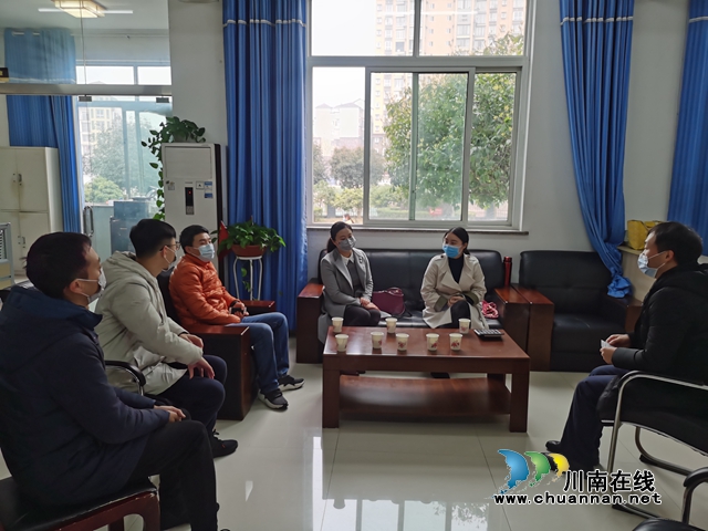 工行瀘州分行開展“春潤行動(dòng)”助力小微企業(yè)復(fù)工復(fù)產(chǎn)(圖2)
