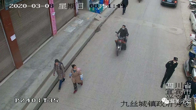 教育+發(fā)口罩！宜賓這些人外出沒帶口罩被曝光，還要參與聯(lián)防勸導隊(圖3)