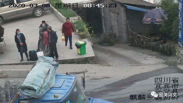 教育+發(fā)口罩！宜賓這些人外出沒帶口罩被曝光，還要參與聯(lián)防勸導隊(圖4)
