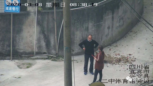 教育+發(fā)口罩！宜賓這些人外出沒帶口罩被曝光，還要參與聯(lián)防勸導隊(圖2)