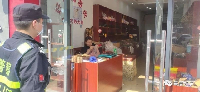 教育+發(fā)口罩！宜賓這些人外出沒帶口罩被曝光，還要參與聯(lián)防勸導隊(圖18)