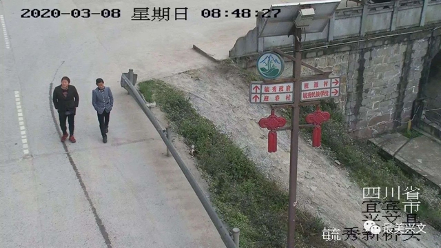 教育+發(fā)口罩！宜賓這些人外出沒帶口罩被曝光，還要參與聯(lián)防勸導隊(圖11)