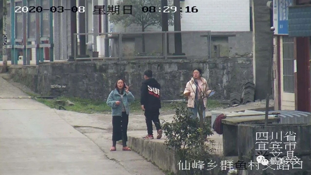 教育+發(fā)口罩！宜賓這些人外出沒帶口罩被曝光，還要參與聯(lián)防勸導隊(圖9)