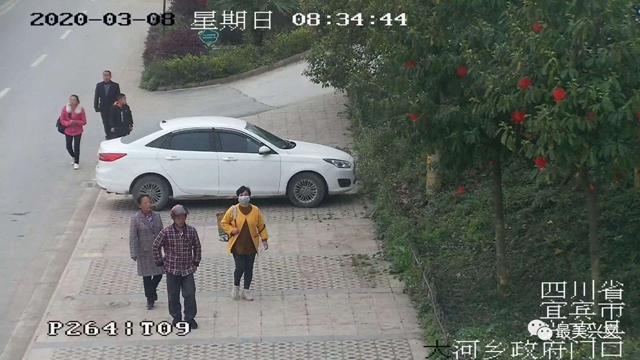 教育+發(fā)口罩！宜賓這些人外出沒帶口罩被曝光，還要參與聯(lián)防勸導隊(圖10)