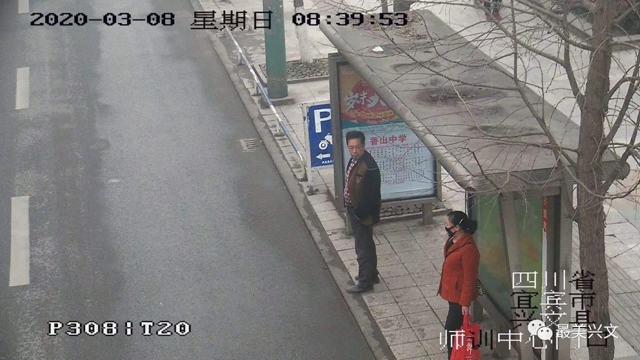 教育+發(fā)口罩！宜賓這些人外出沒帶口罩被曝光，還要參與聯(lián)防勸導隊(圖6)