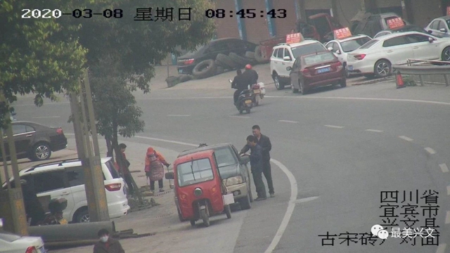 教育+發(fā)口罩！宜賓這些人外出沒帶口罩被曝光，還要參與聯(lián)防勸導隊(圖5)