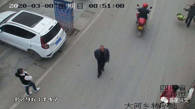 教育+發(fā)口罩！宜賓這些人外出沒帶口罩被曝光，還要參與聯(lián)防勸導隊(圖12)