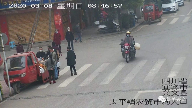教育+發(fā)口罩！宜賓這些人外出沒帶口罩被曝光，還要參與聯(lián)防勸導隊(圖8)