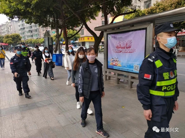 教育+發(fā)口罩！宜賓這些人外出沒帶口罩被曝光，還要參與聯(lián)防勸導隊(圖13)