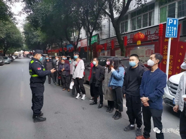 教育+發(fā)口罩！宜賓這些人外出沒帶口罩被曝光，還要參與聯(lián)防勸導隊(圖16)