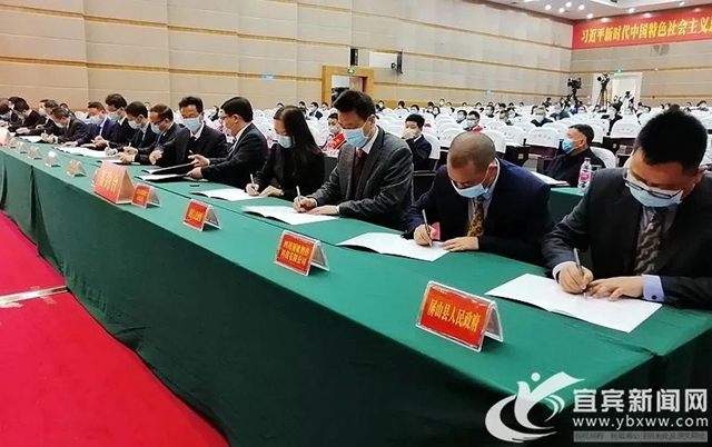 硬核！宜賓重獎10名農(nóng)民工創(chuàng)新創(chuàng)業(yè)標兵，一人一輛凱翼X3汽車！(圖1)