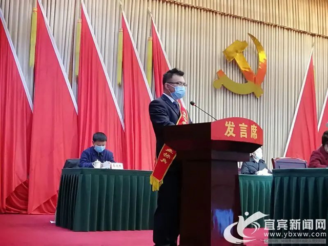 硬核！宜賓重獎10名農(nóng)民工創(chuàng)新創(chuàng)業(yè)標兵，一人一輛凱翼X3汽車！(圖4)