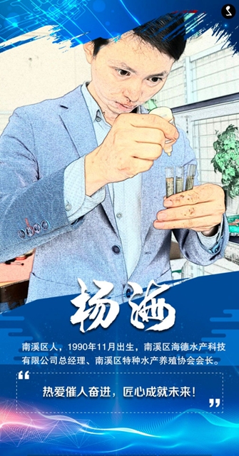 硬核！宜賓重獎10名農(nóng)民工創(chuàng)新創(chuàng)業(yè)標兵，一人一輛凱翼X3汽車！(圖10)
