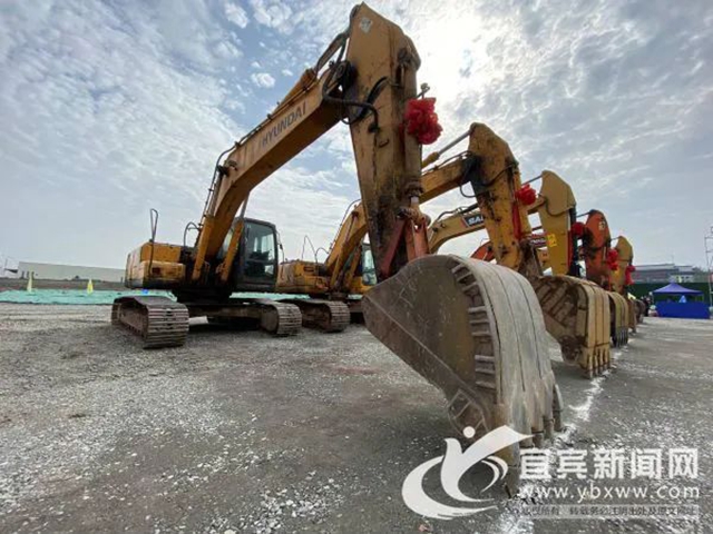 324.9億元！58個(gè)項(xiàng)目！大數(shù)據(jù)中心！宜賓集中開(kāi)工這些重大項(xiàng)目！(圖2)
