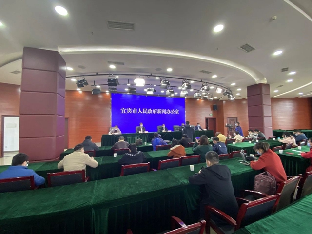 關(guān)于宜賓三江新區(qū)，你想知道的都在這里?。?！(圖2)