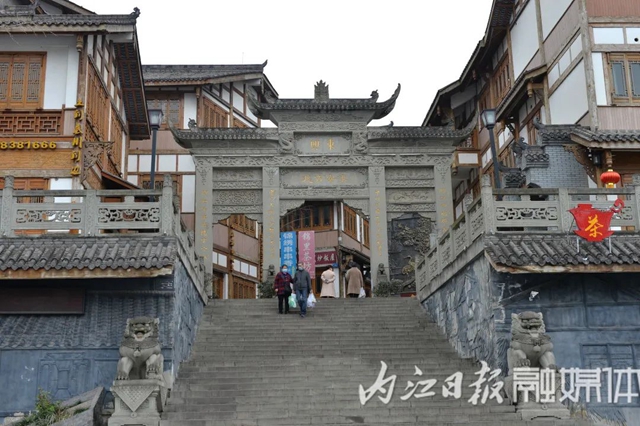 內(nèi)江9個(gè)A級(jí)景區(qū)已開放！