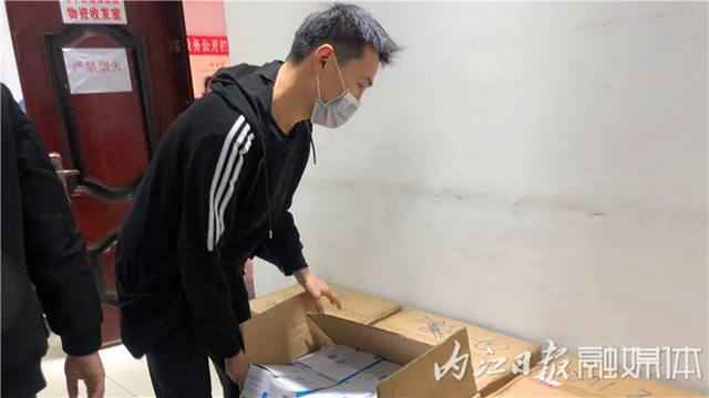 飄洋過(guò)海！2萬(wàn)只愛(ài)心口罩從巴西運(yùn)抵內(nèi)江