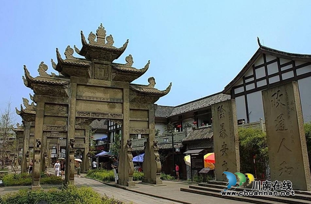 內(nèi)江9個A級景區(qū)已開放！(圖1)