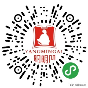 吃了大補(bǔ)還能助山區(qū)群眾脫貧增收，古藺“陽雀雀”來了！(圖9)