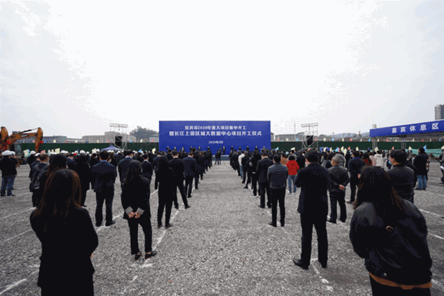 投資約30億！宜賓這個中心，了解一下！