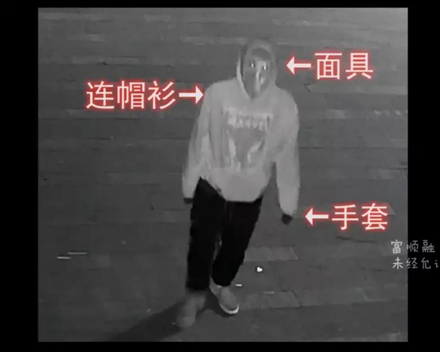 賊心不死？富順“全城通緝”的小偷再次“作案”？