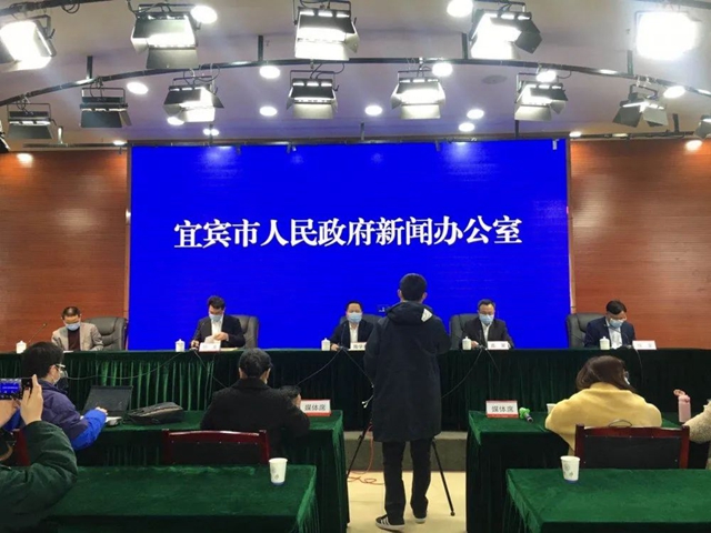 對標(biāo)國家級新區(qū)！宜賓三江新區(qū)要這樣建