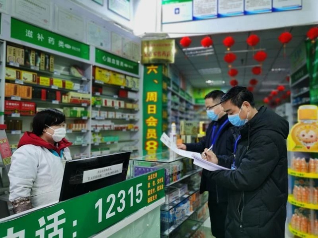 “3·15”即將來(lái)臨，宜賓發(fā)布消費(fèi)維權(quán)警示！(圖3)