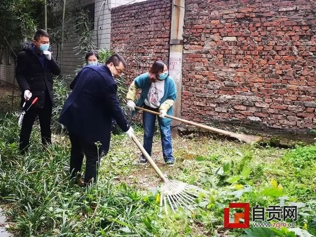 整得扎實(shí)！這周末，10萬(wàn)自貢人干了一件美麗的事
