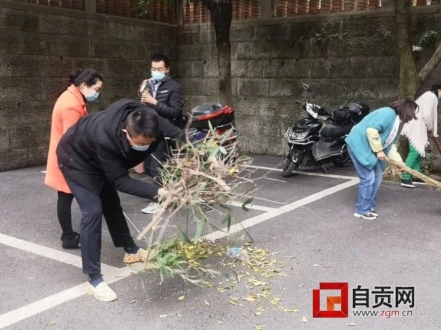 整得扎實！這周末，10萬自貢人干了一件美麗的事(圖2)