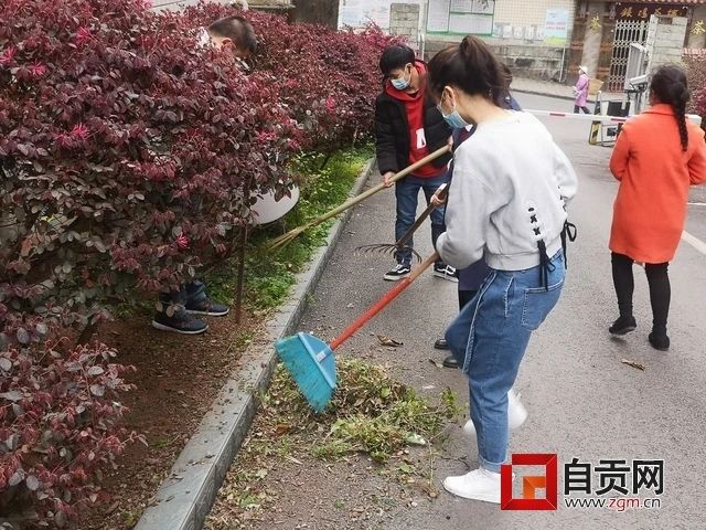 整得扎實！這周末，10萬自貢人干了一件美麗的事(圖3)