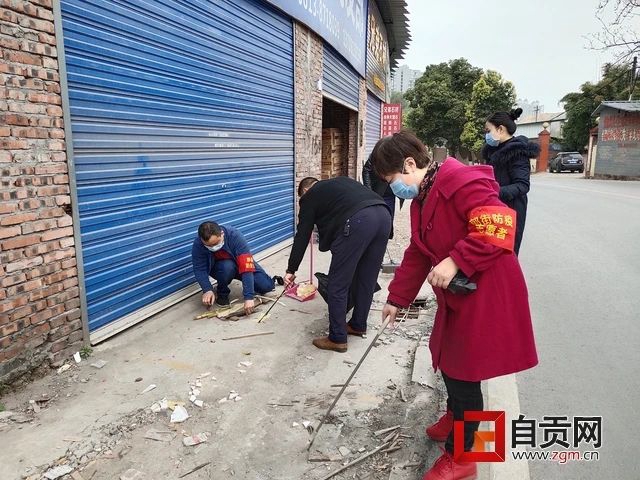 整得扎實！這周末，10萬自貢人干了一件美麗的事(圖13)