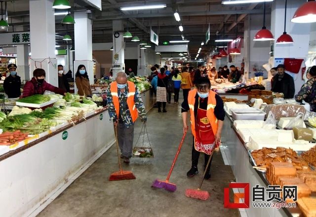 整得扎實！這周末，10萬自貢人干了一件美麗的事(圖15)