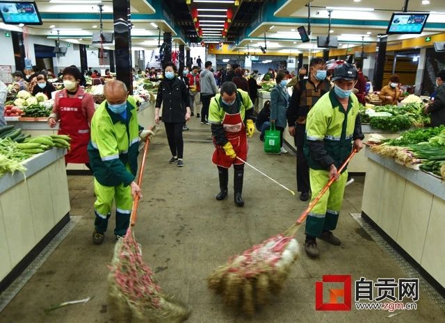 整得扎實！這周末，10萬自貢人干了一件美麗的事(圖16)