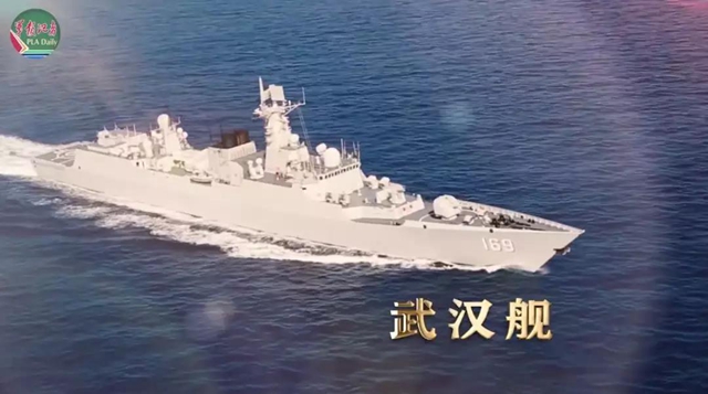 海軍九艘“湖北籍”艦艇集體出鏡：你為我命名，我為你加油！(圖1)