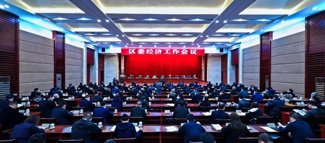 定調(diào)！江陽2020經(jīng)濟工作這么干(圖1)