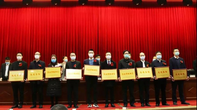 江陽區(qū)表彰2019年度瀘州市江陽區(qū)招商引資工作先進(jìn)集體和先進(jìn)個(gè)人(圖1)