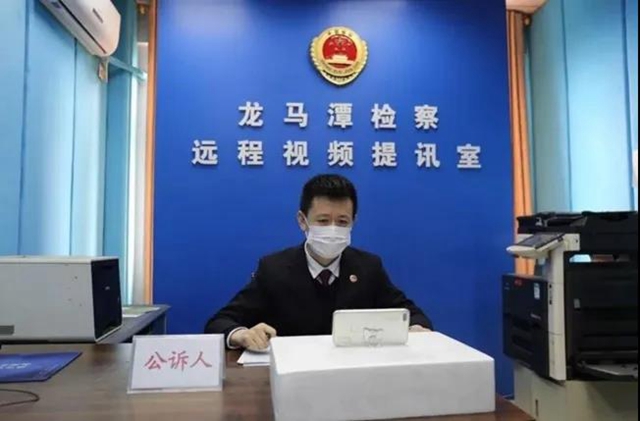 快、準(zhǔn)、新！看瀘州首例口罩詐騙案怎么偵破的……(圖3)