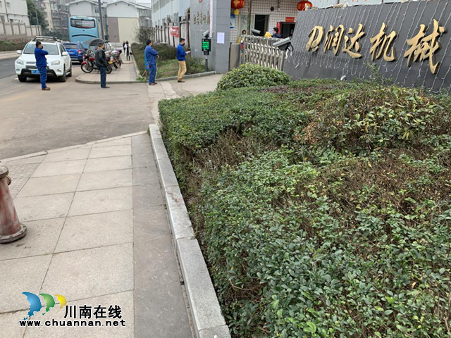 瀘州潤達機械： 不遺余力抓好防控，不惜代價復(fù)工復(fù)產(chǎn)(圖7)