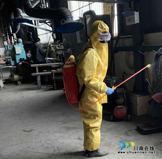 瀘州市潤達機械設(shè)備有限公司： 不遺余力抓好防控，不惜代價復(fù)工復(fù)產(chǎn)(圖9)
