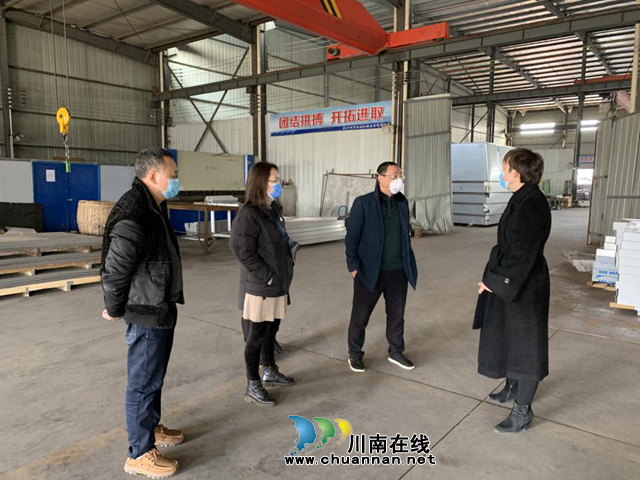 瀘州市潤達機械設(shè)備有限公司： 不遺余力抓好防控，不惜代價復(fù)工復(fù)產(chǎn)(圖11)