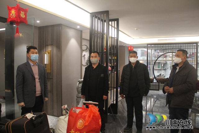 瀘州市潤達機械設(shè)備有限公司： 不遺余力抓好防控，不惜代價復(fù)工復(fù)產(chǎn)(圖17)