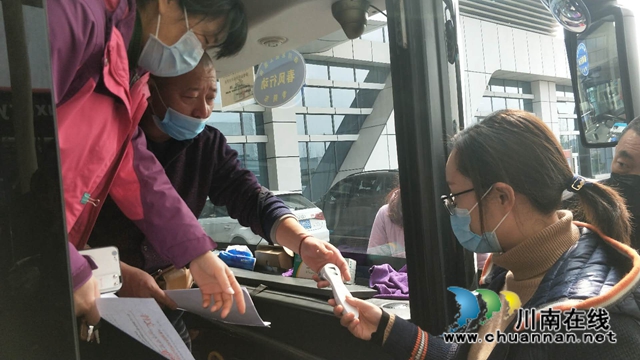 瀘州市潤達機械設(shè)備有限公司： 不遺余力抓好防控，不惜代價復(fù)工復(fù)產(chǎn)(圖16)