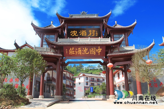 沈酒征集令來啦！超高獎品等您來拿！(圖1)