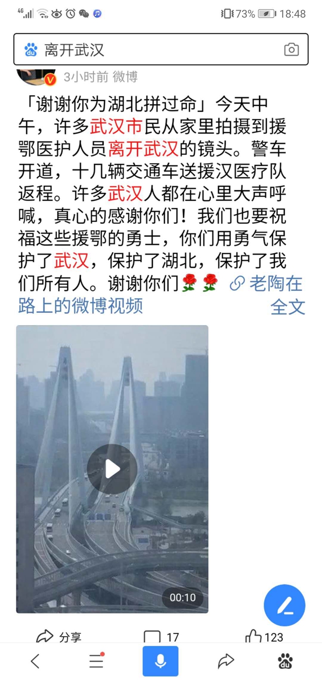 瀘州香壩頭酒樓：致敬戰(zhàn)役英雄，共度“三大節(jié)日”(圖2)