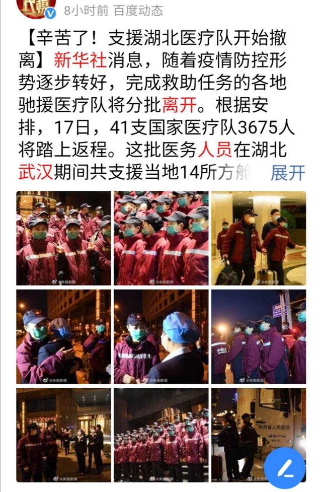 瀘州香壩頭酒樓：致敬戰(zhàn)役英雄，共度“三大節(jié)日”(圖1)