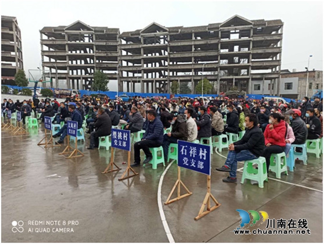 瀘州新時(shí)代運(yùn)業(yè)：助力臺(tái)州市政府復(fù)工復(fù)產(chǎn)獲好評(píng)(圖4)