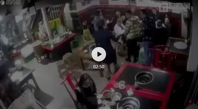 自貢南湖某羊肉湯店里深夜打架事件（附視頻），官方通報來了！
