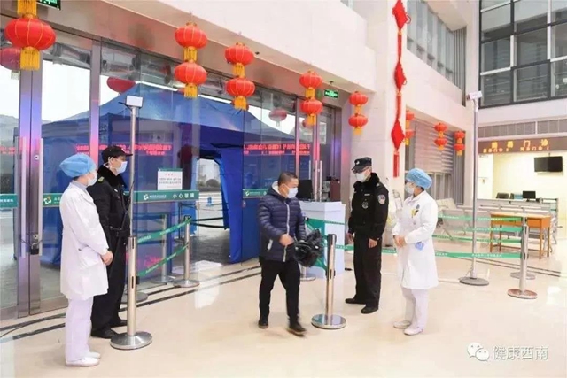 西南醫(yī)大附院所有專業(yè)開診了！8000余號源， 可現(xiàn)場掛號！(圖2)